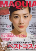 表紙2.JPG