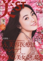 表紙.JPG