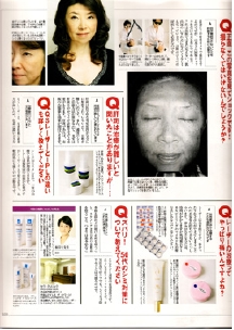 HERS3中2.jpg