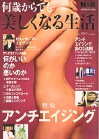 HBR表紙.jpg