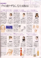Grazia.jpg