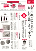 美的1.jpg